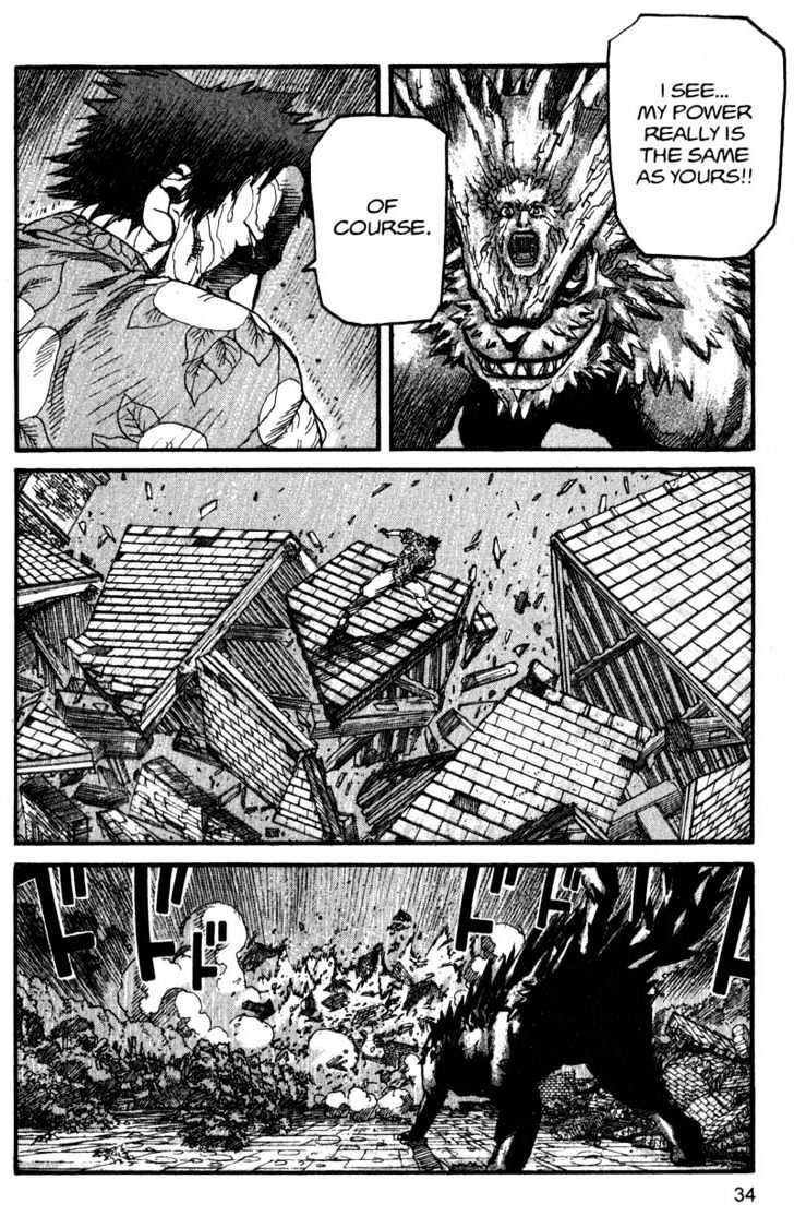 Project ARMS Vol.15 Chapter 2 page 14 - Vol.15 Chapter 2 : Cracks
