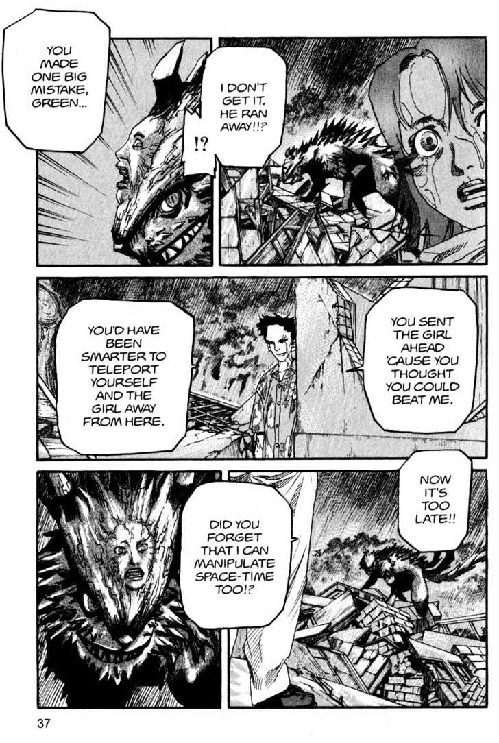 Project ARMS Vol.15 Chapter 2 page 17 - Vol.15 Chapter 2 : Cracks