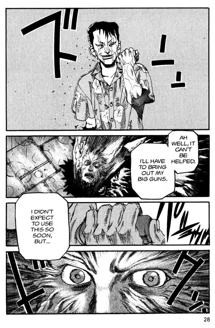 Project ARMS Vol.15 Chapter 2 page 8 - Vol.15 Chapter 2 : Cracks