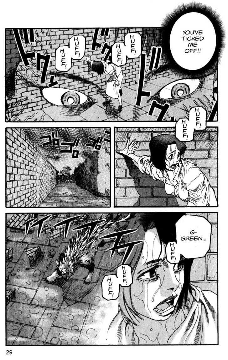 Project ARMS Vol.15 Chapter 2 page 9 - Vol.15 Chapter 2 : Cracks