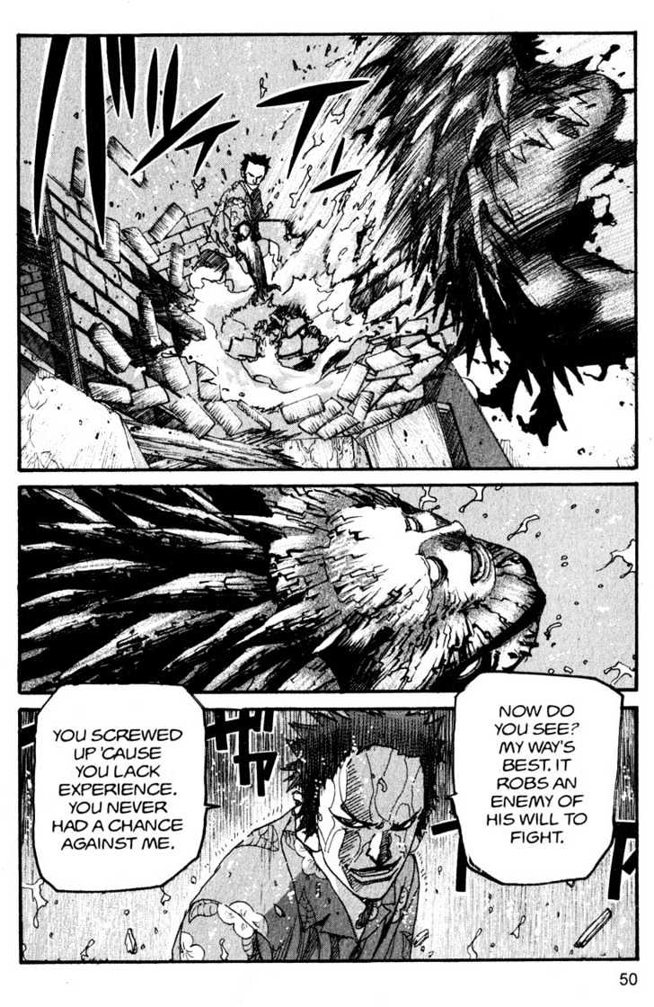 Project ARMS Vol.15 Chapter 3 page 11 - Vol.15 Chapter 3 : Scream