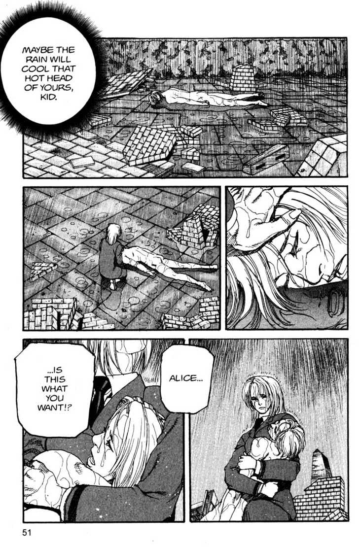 Project ARMS Vol.15 Chapter 3 page 12 - Vol.15 Chapter 3 : Scream