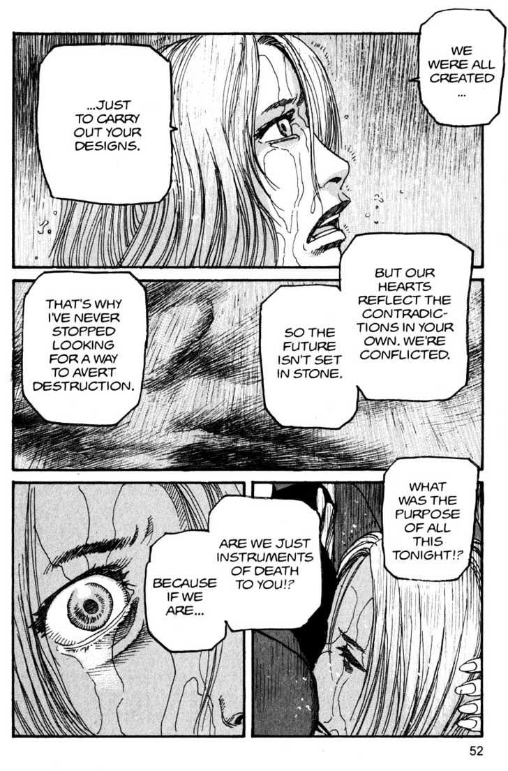 Project ARMS Vol.15 Chapter 3 page 13 - Vol.15 Chapter 3 : Scream