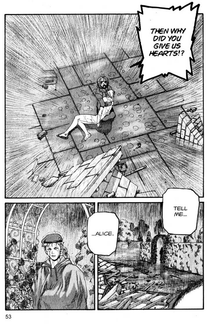 Project ARMS Vol.15 Chapter 3 page 14 - Vol.15 Chapter 3 : Scream