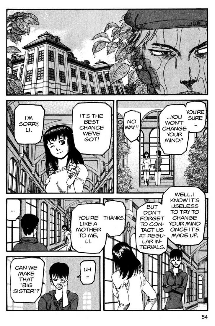 Project ARMS Vol.15 Chapter 3 page 15 - Vol.15 Chapter 3 : Scream