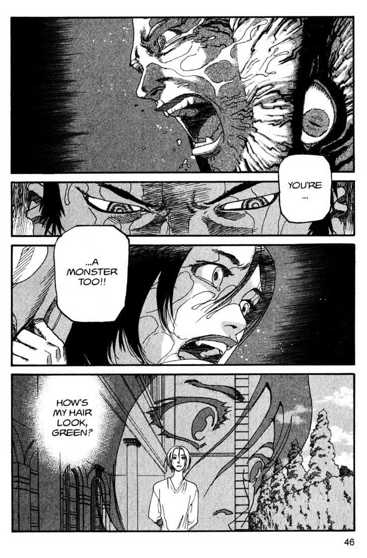 Project ARMS Vol.15 Chapter 3 page 7 - Vol.15 Chapter 3 : Scream