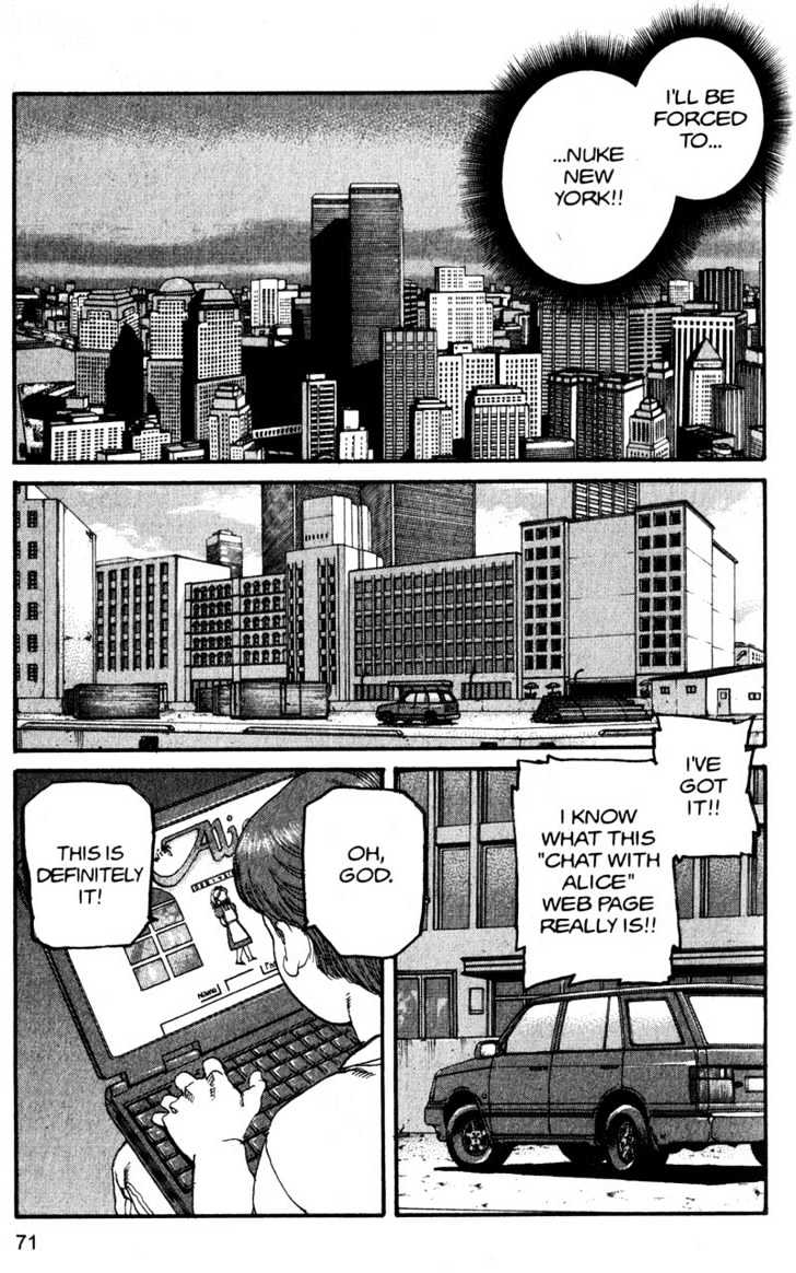 Project ARMS Vol.15 Chapter 4 page 15 - Vol.15 Chapter 4 : Meeting