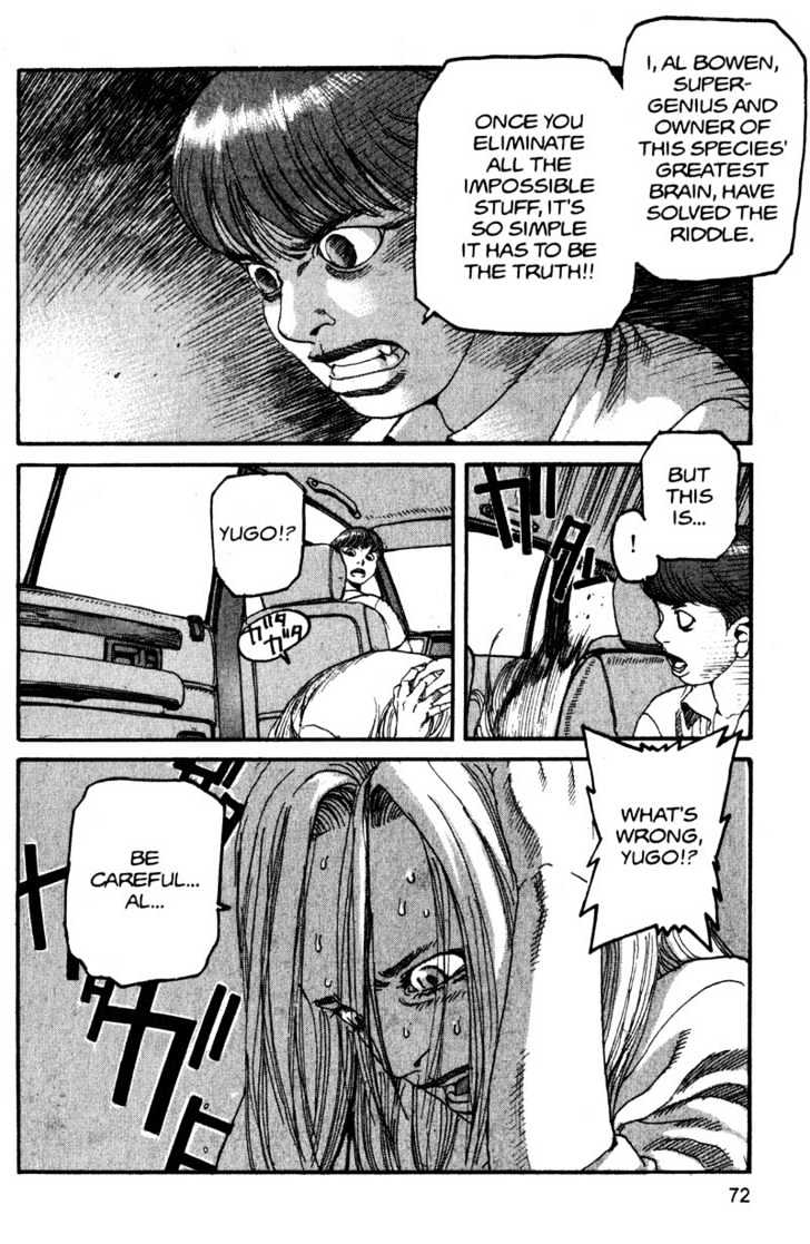 Project ARMS Vol.15 Chapter 4 page 16 - Vol.15 Chapter 4 : Meeting