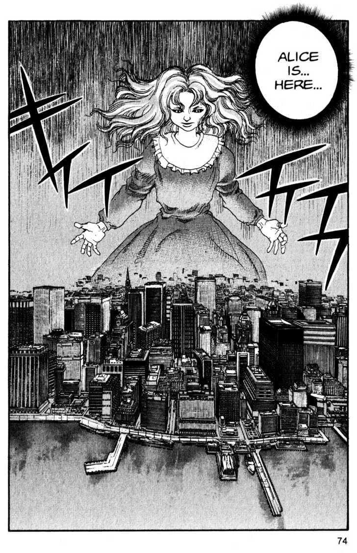 Project ARMS Vol.15 Chapter 4 page 18 - Vol.15 Chapter 4 : Meeting