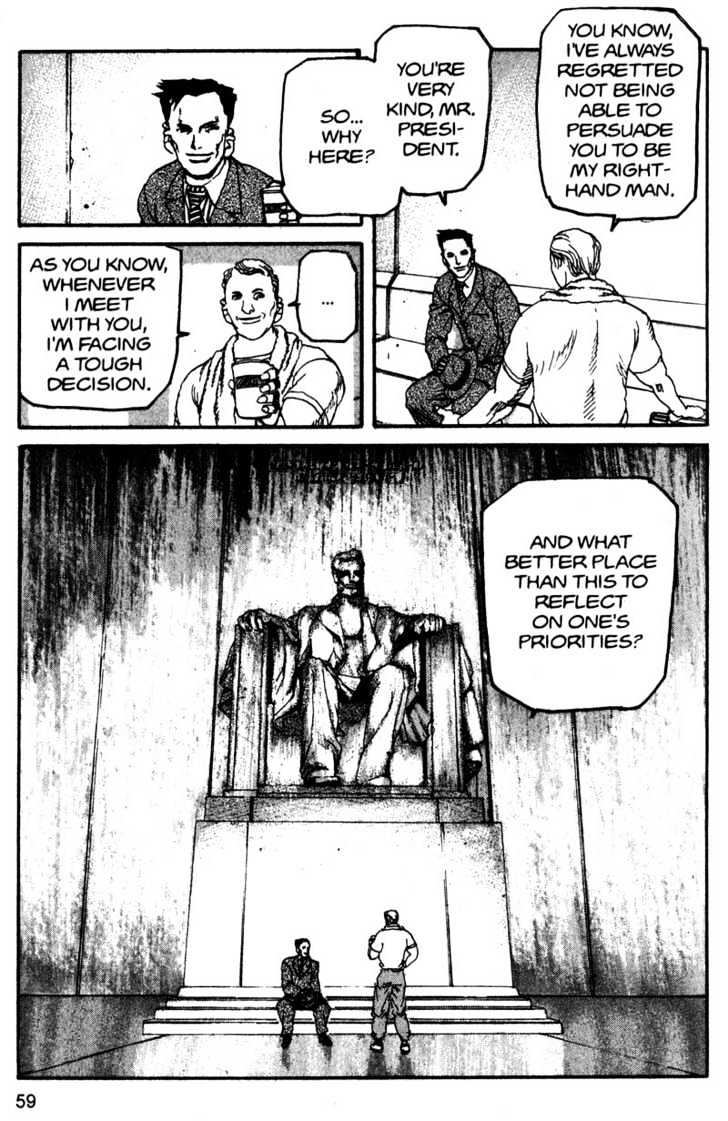 Project ARMS Vol.15 Chapter 4 page 3 - Vol.15 Chapter 4 : Meeting