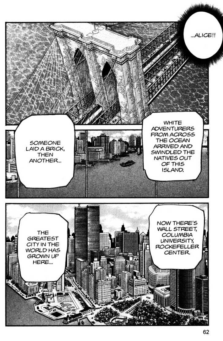 Project ARMS Vol.15 Chapter 4 page 6 - Vol.15 Chapter 4 : Meeting