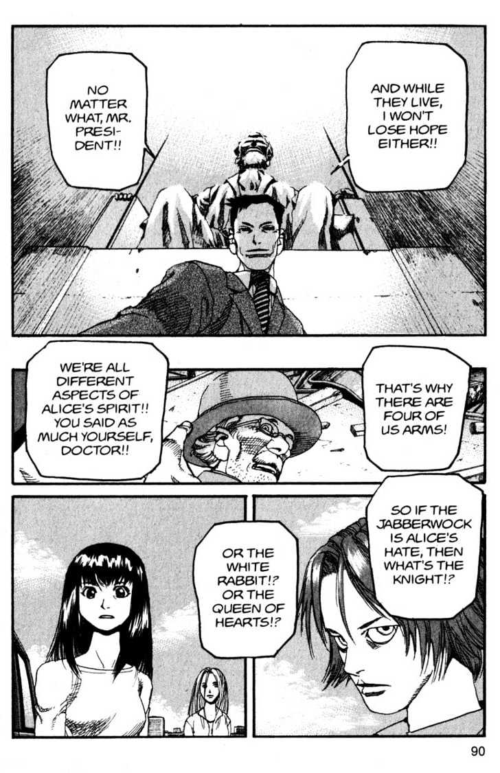 Project ARMS Chapter 15.5 page 15 - Vol.15 Chapter 5 : Shock