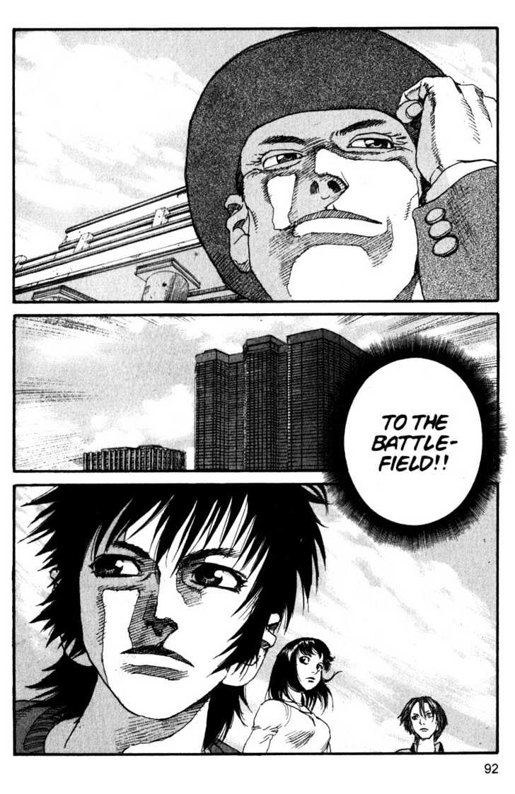 Project ARMS Chapter 15.5 page 17 - Vol.15 Chapter 5 : Shock