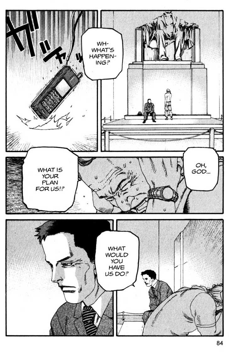 Project ARMS Chapter 15.5 page 9 - Vol.15 Chapter 5 : Shock