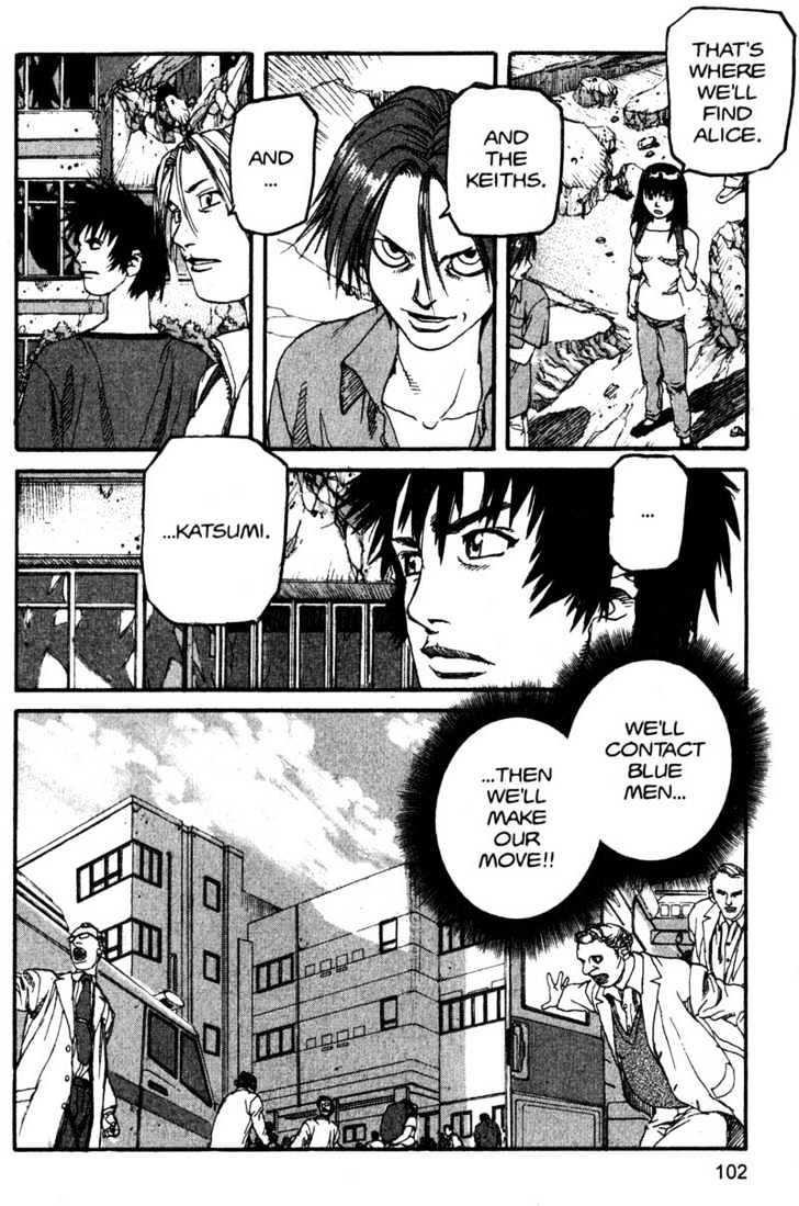Project ARMS Chapter 15.6 page 10 - Vol.15 Chapter 6 : Build Up