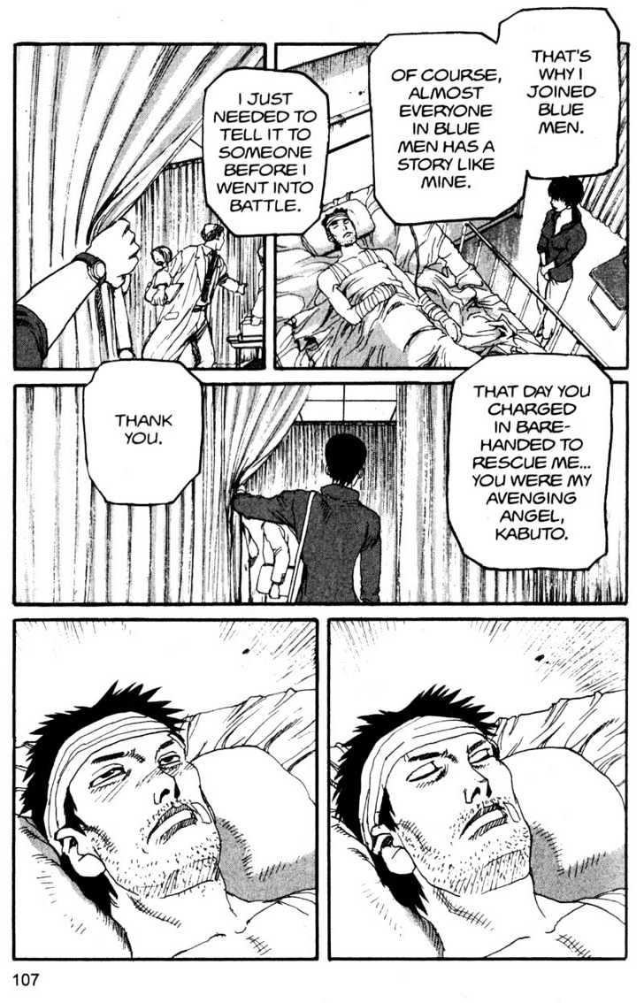 Project ARMS Chapter 15.6 page 15 - Vol.15 Chapter 6 : Build Up