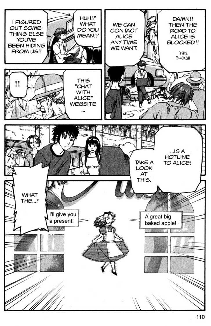 Project ARMS Chapter 15.6 page 18 - Vol.15 Chapter 6 : Build Up