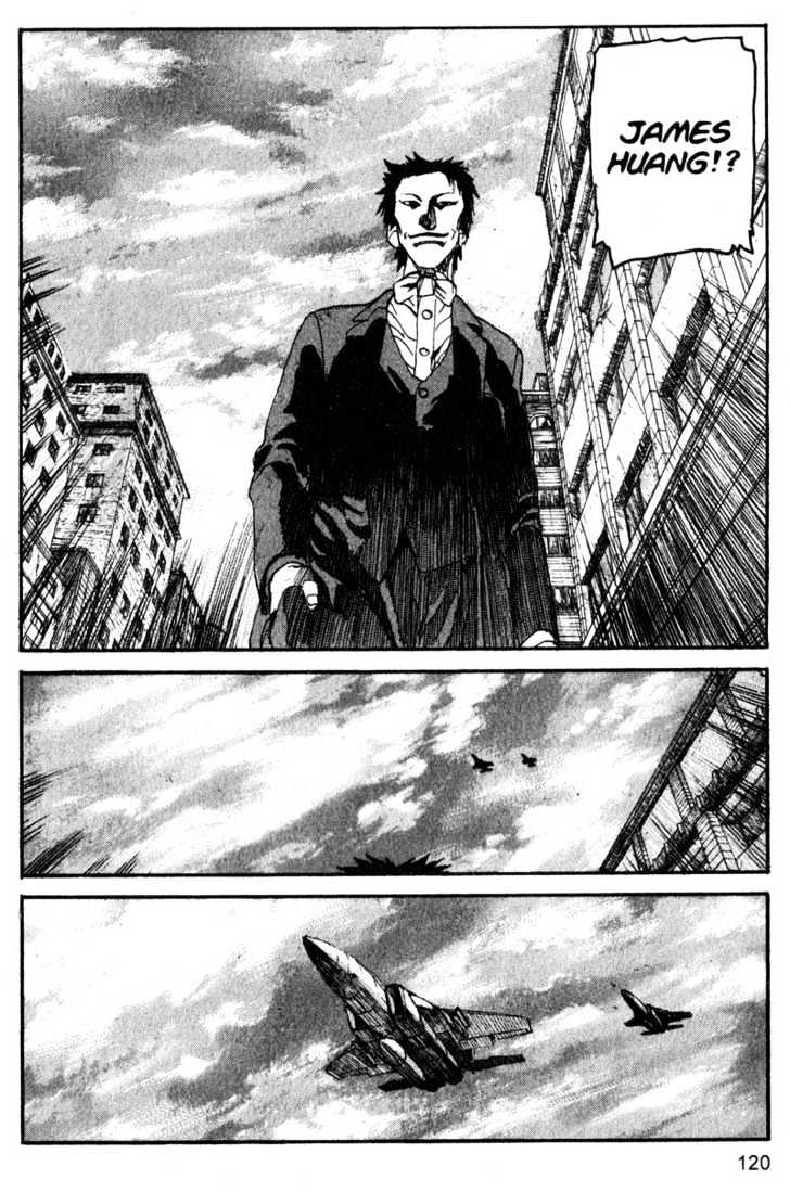 Project ARMS Vol.15 Chapter 7 page 10 - Vol.15 Chapter 7 : Invitation