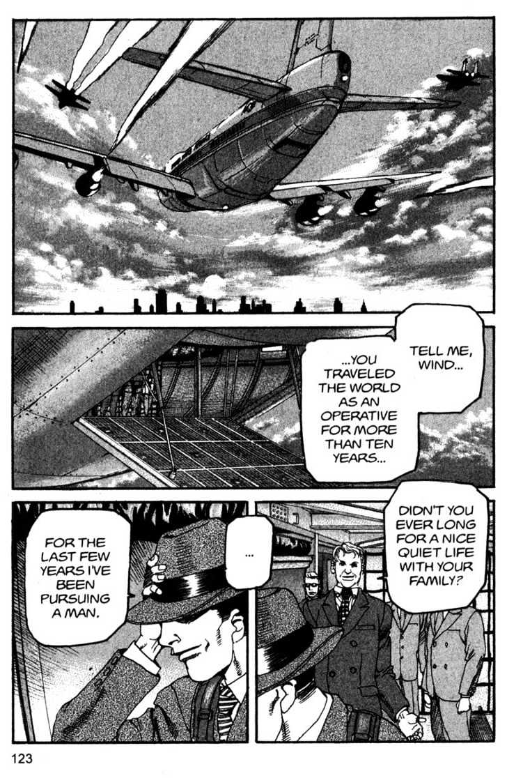 Project ARMS Vol.15 Chapter 7 page 13 - Vol.15 Chapter 7 : Invitation