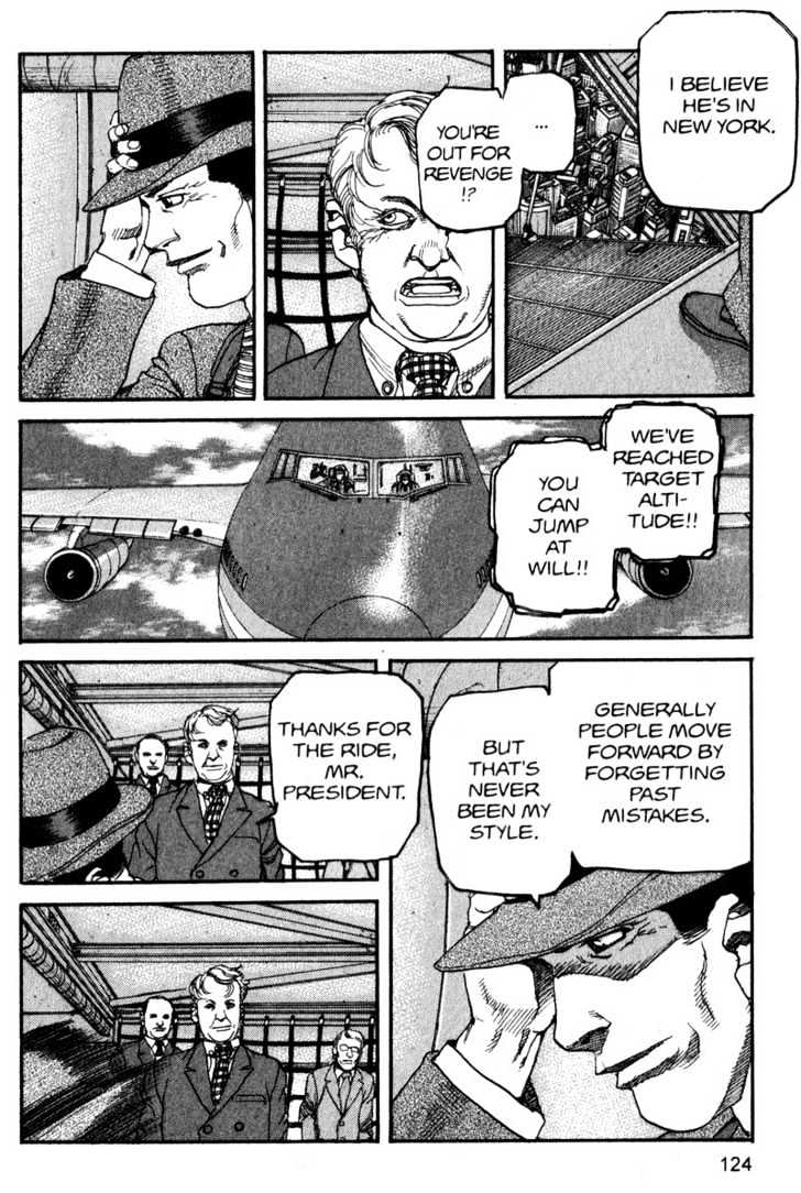 Project ARMS Vol.15 Chapter 7 page 14 - Vol.15 Chapter 7 : Invitation