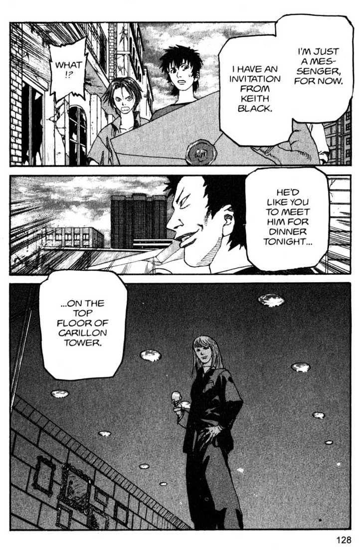 Project ARMS Vol.15 Chapter 7 page 18 - Vol.15 Chapter 7 : Invitation