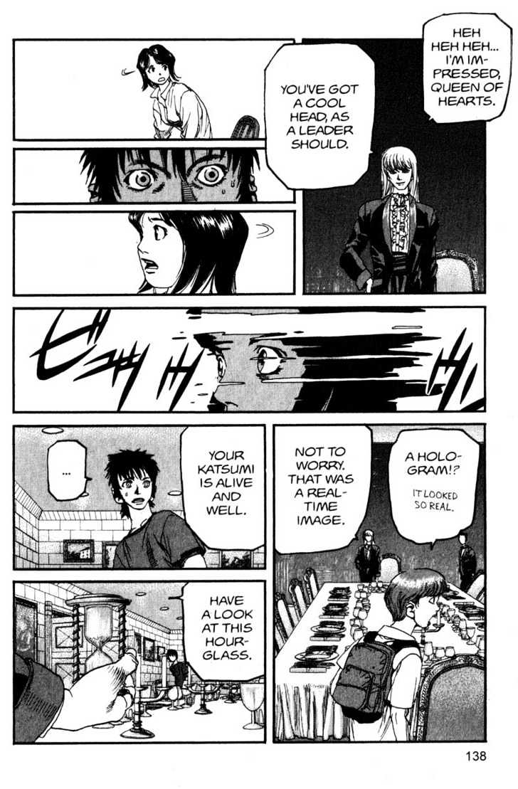 Project ARMS Chapter 15.8 page 10 - Vol.15 Chapter 8 : Fortress