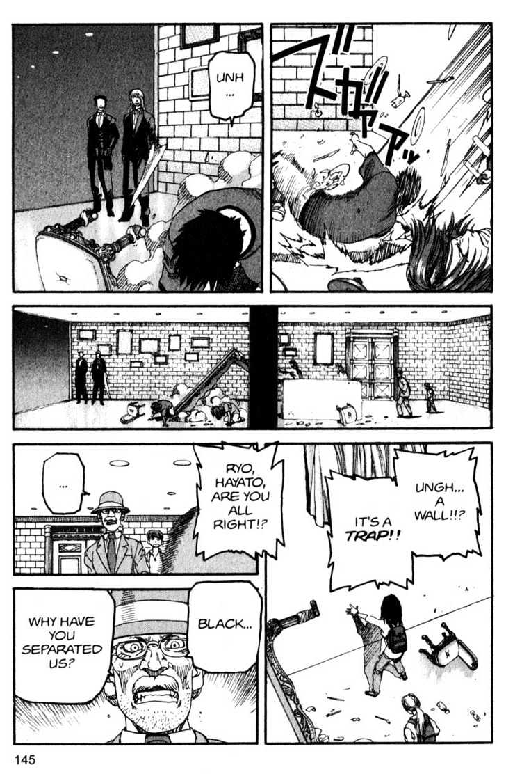 Project ARMS Chapter 15.8 page 17 - Vol.15 Chapter 8 : Fortress