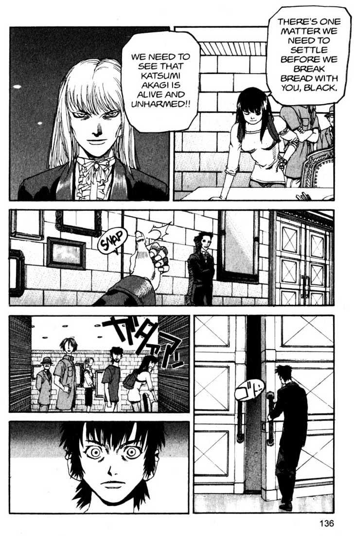 Project ARMS Chapter 15.8 page 8 - Vol.15 Chapter 8 : Fortress