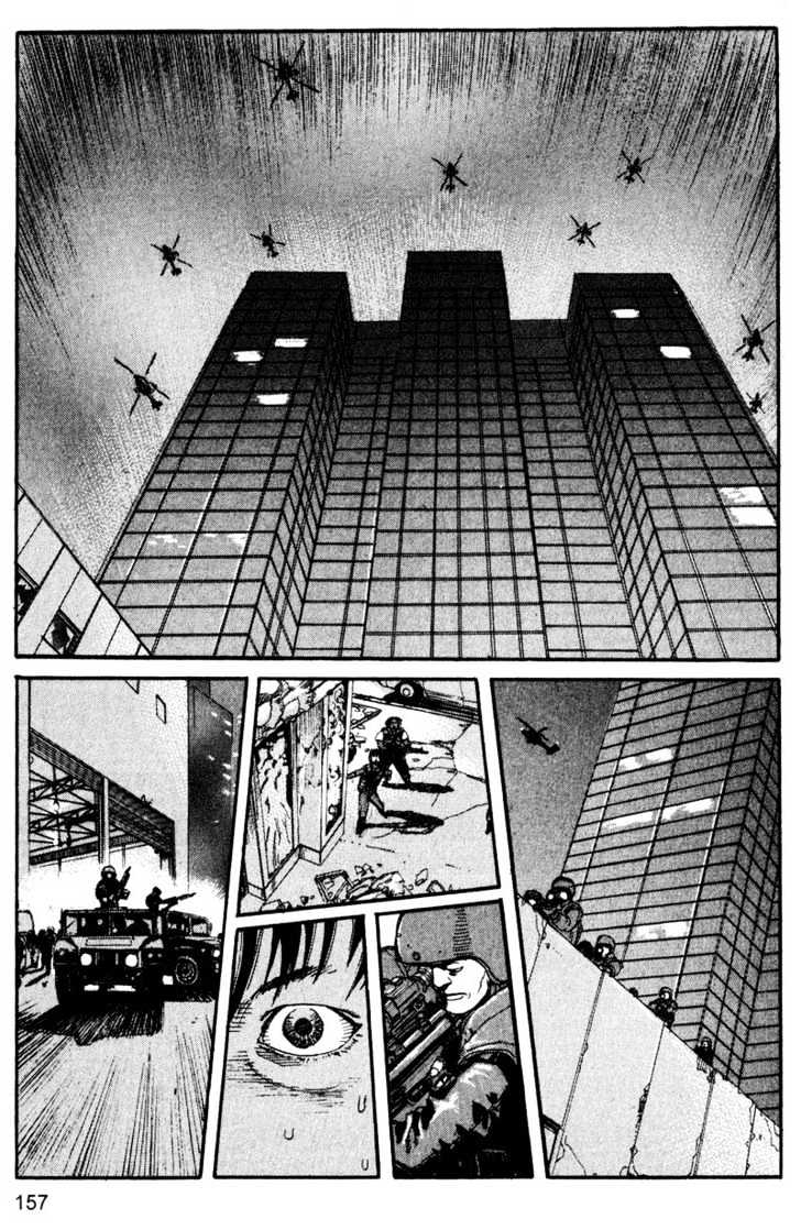 Project ARMS Vol.15 Chapter 9 page 10 - Vol.15 Chapter 9 : Outbreak
