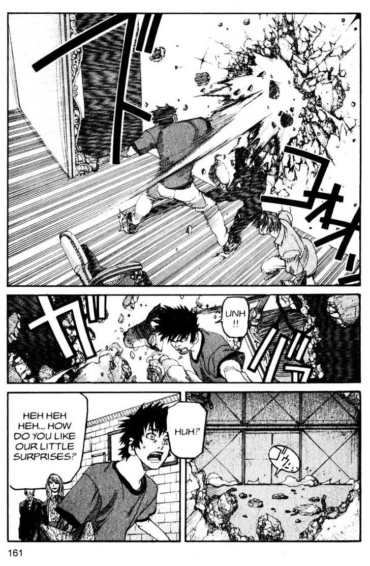 Project ARMS Vol.15 Chapter 9 page 14 - Vol.15 Chapter 9 : Outbreak
