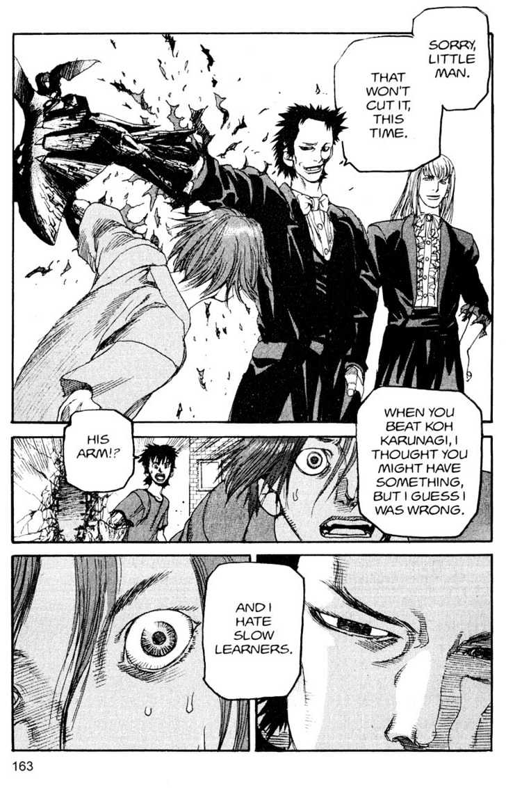 Project ARMS Vol.15 Chapter 9 page 16 - Vol.15 Chapter 9 : Outbreak