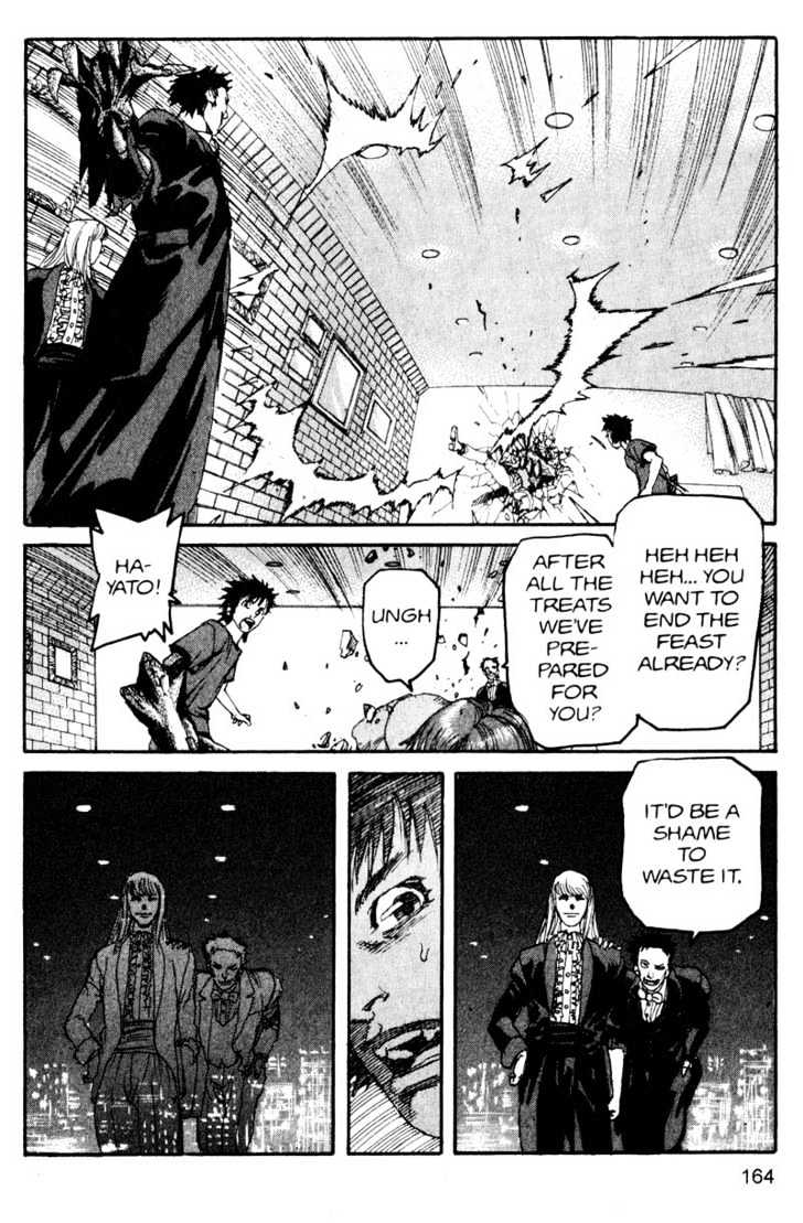 Project ARMS Vol.15 Chapter 9 page 17 - Vol.15 Chapter 9 : Outbreak