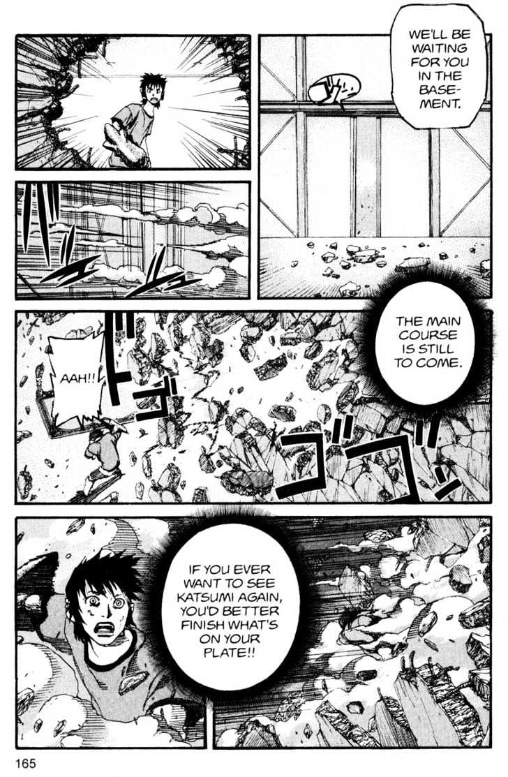 Project ARMS Vol.15 Chapter 9 page 18 - Vol.15 Chapter 9 : Outbreak