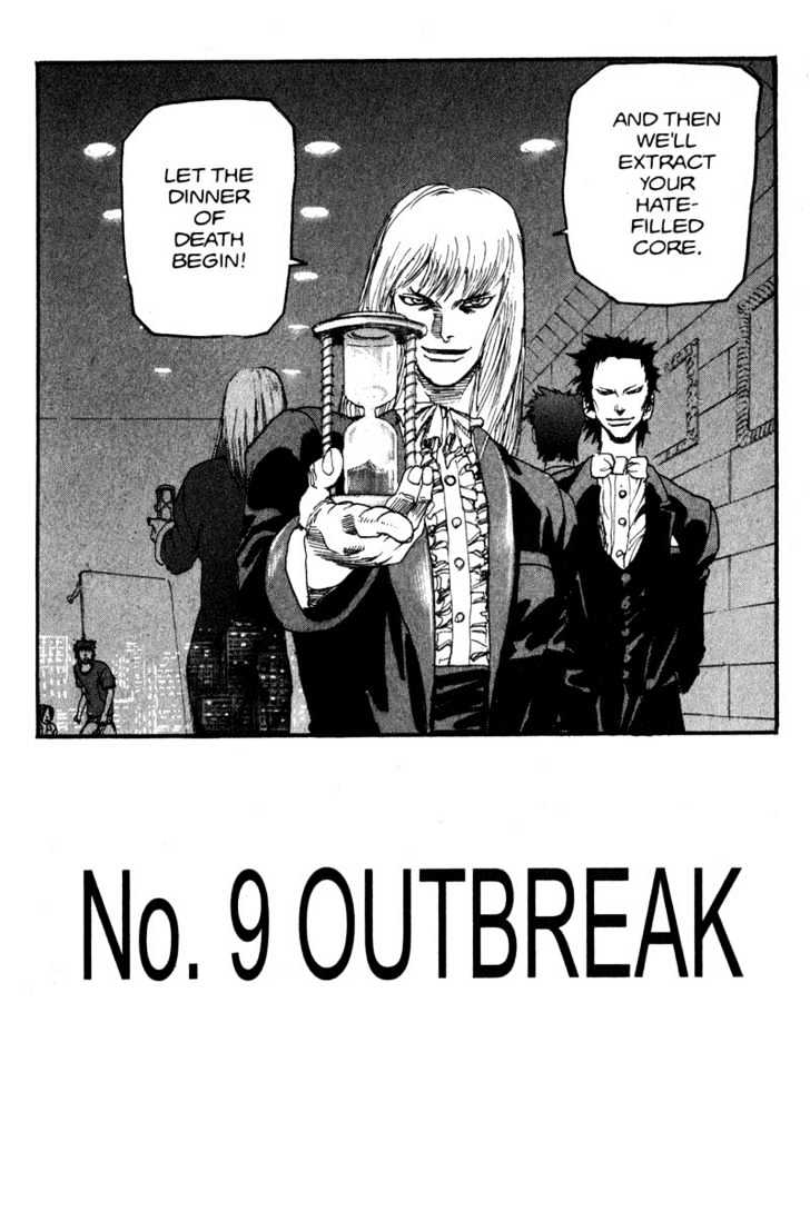 Project ARMS Vol.15 Chapter 9 page 2 - Vol.15 Chapter 9 : Outbreak