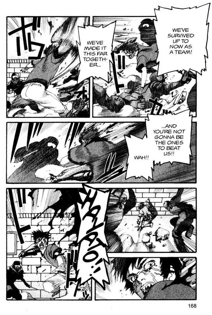 Project ARMS Vol.15 Chapter 9 page 21 - Vol.15 Chapter 9 : Outbreak