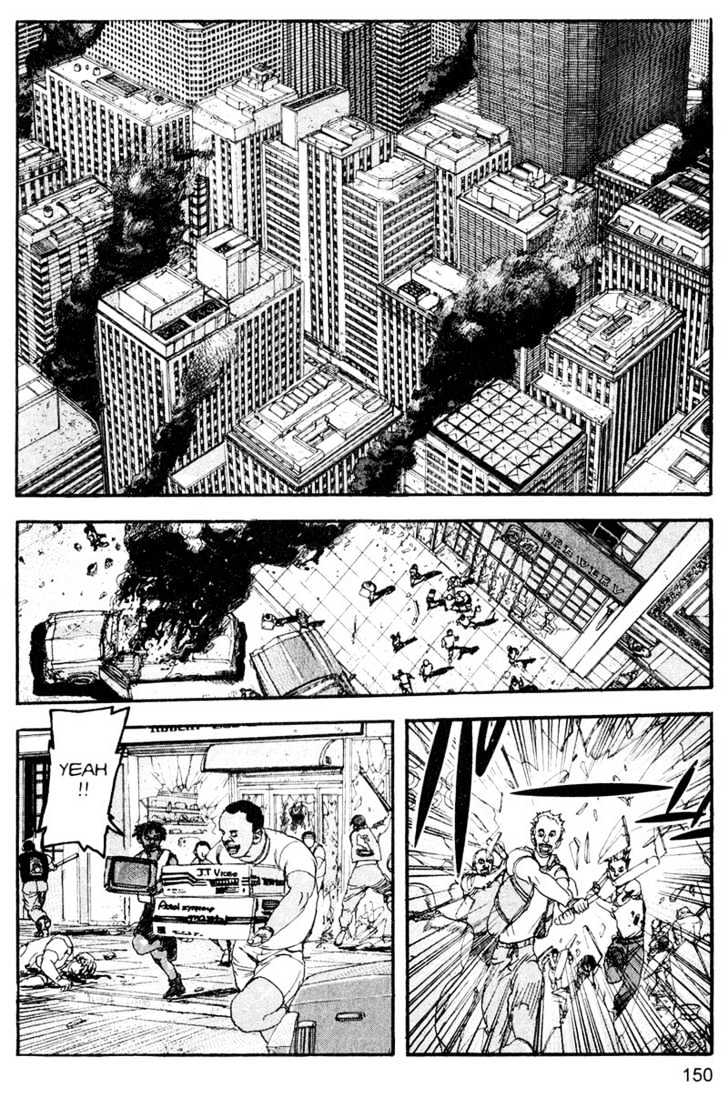 Project ARMS Vol.15 Chapter 9 page 4 - Vol.15 Chapter 9 : Outbreak
