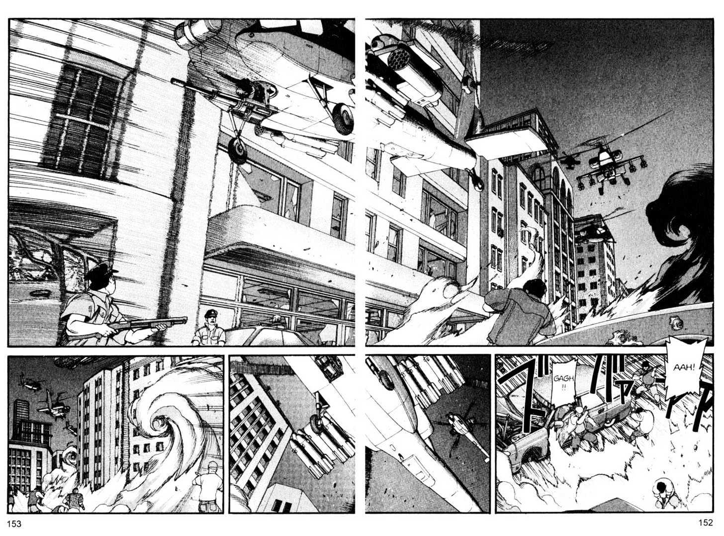 Project ARMS Vol.15 Chapter 9 page 6 - Vol.15 Chapter 9 : Outbreak