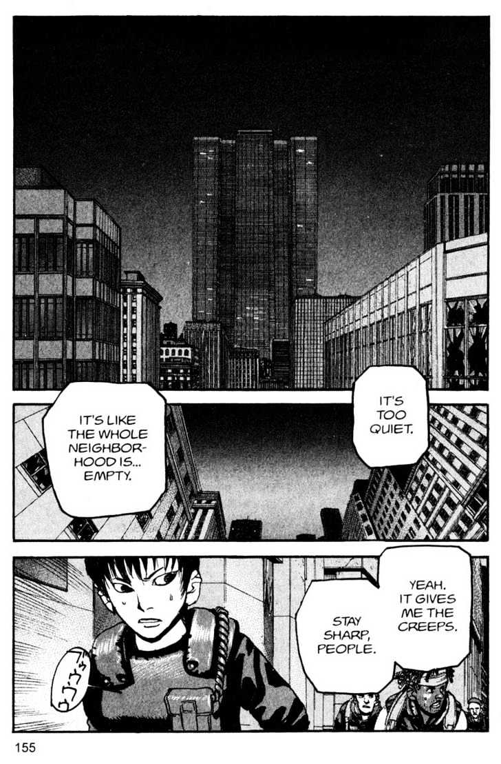 Project ARMS Vol.15 Chapter 9 page 8 - Vol.15 Chapter 9 : Outbreak