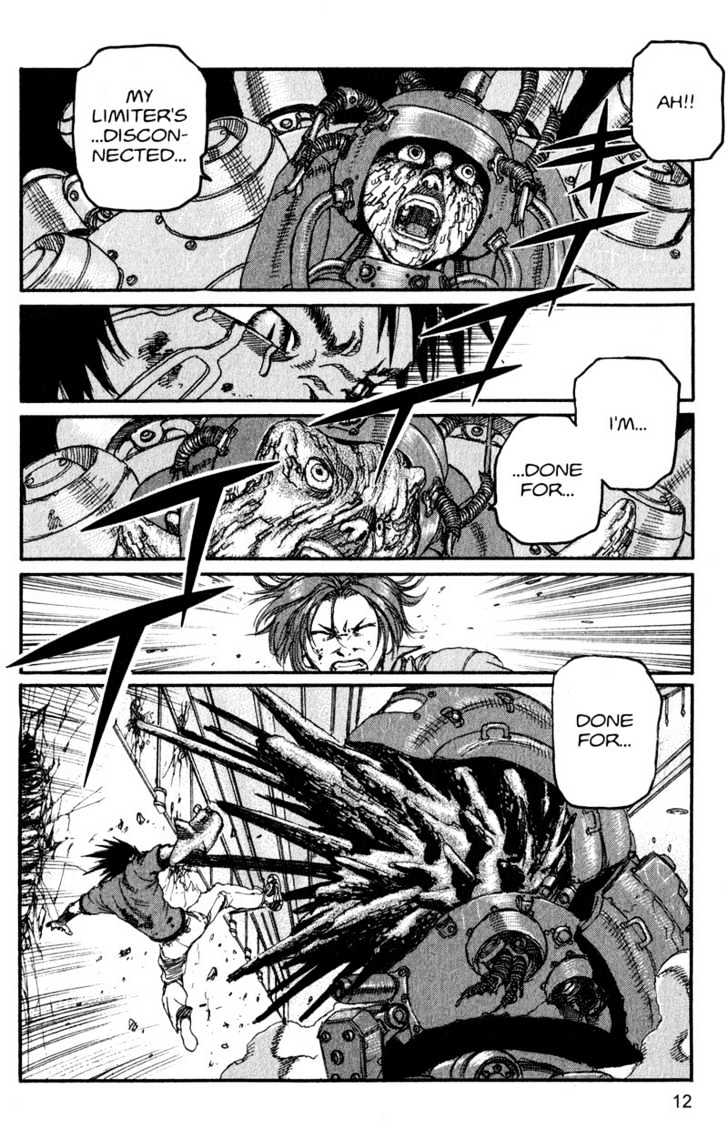 Project ARMS Vol.16 Chapter 1 page 11 - Vol.16 Chapter 1 : Snare