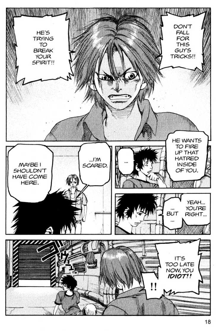 Project ARMS Vol.16 Chapter 1 page 17 - Vol.16 Chapter 1 : Snare
