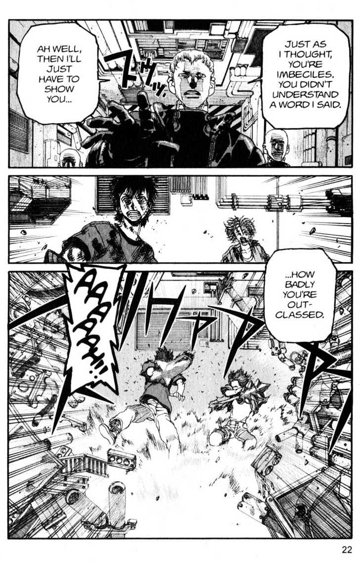 Project ARMS Vol.16 Chapter 1 page 21 - Vol.16 Chapter 1 : Snare