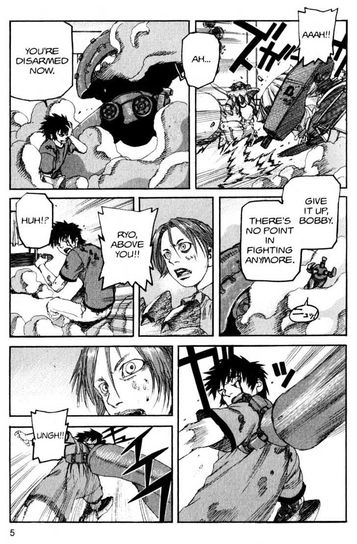 Project ARMS Vol.16 Chapter 1 page 5 - Vol.16 Chapter 1 : Snare