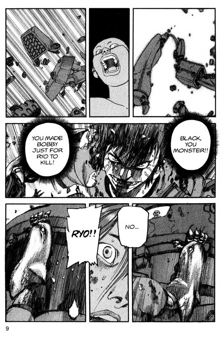 Project ARMS Vol.16 Chapter 1 page 9 - Vol.16 Chapter 1 : Snare