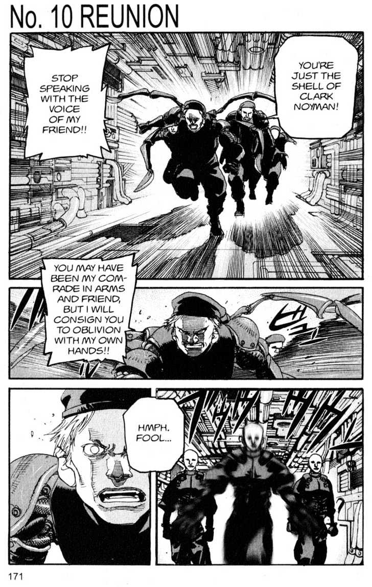 Project ARMS Vol.16 Chapter 10 page 1 - Vol.16 Chapter 10 : Reunion