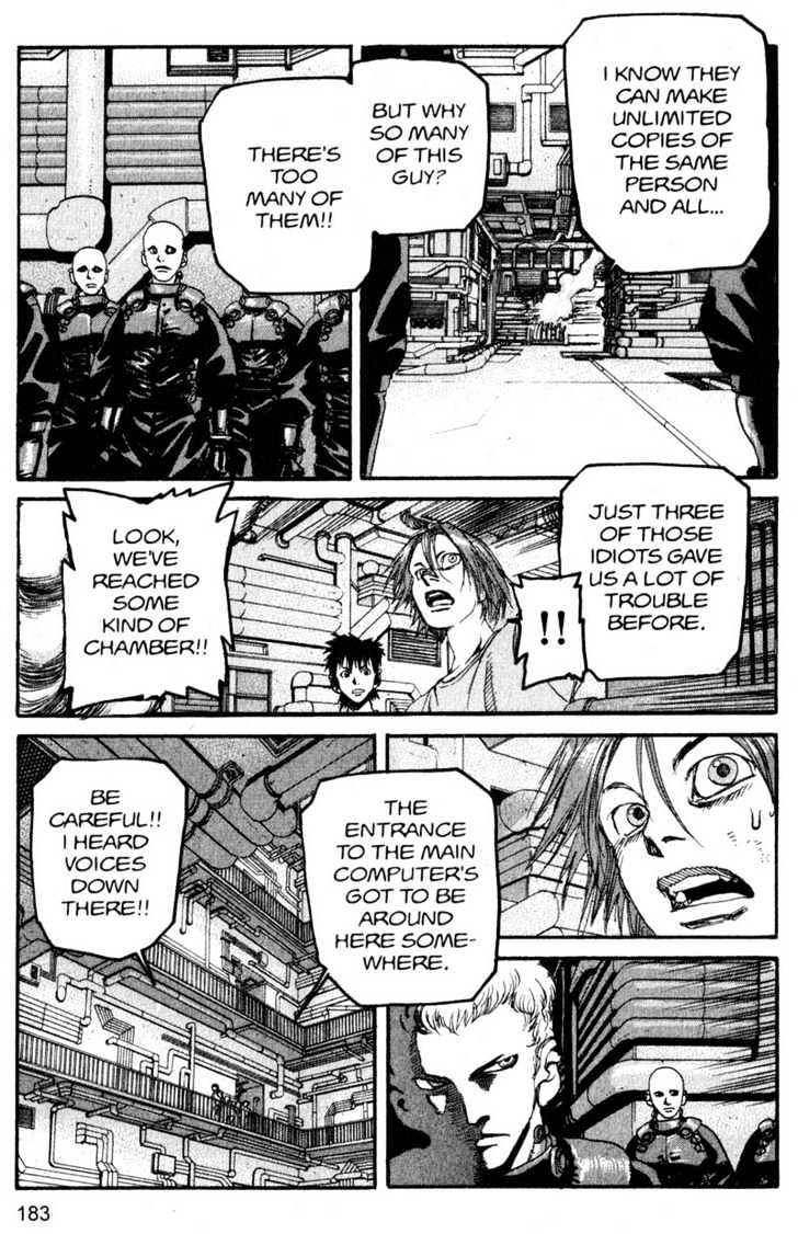Project ARMS Vol.16 Chapter 10 page 13 - Vol.16 Chapter 10 : Reunion