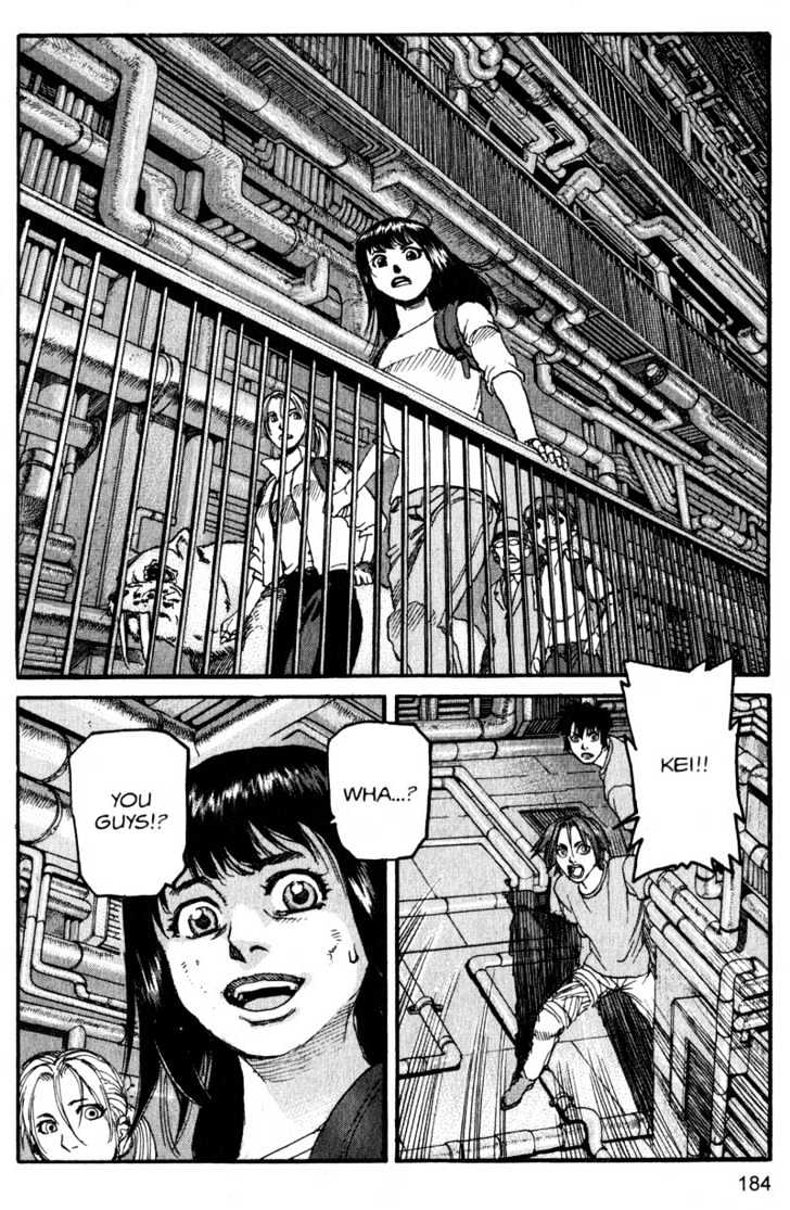 Project ARMS Vol.16 Chapter 10 page 14 - Vol.16 Chapter 10 : Reunion