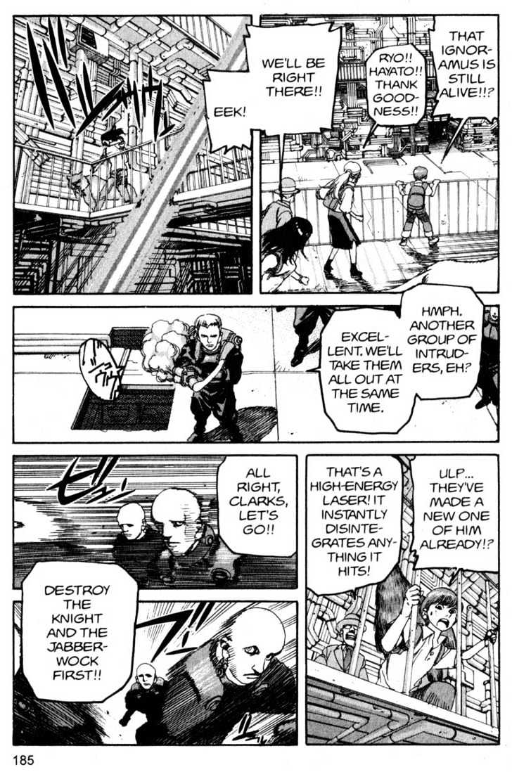 Project ARMS Vol.16 Chapter 10 page 15 - Vol.16 Chapter 10 : Reunion