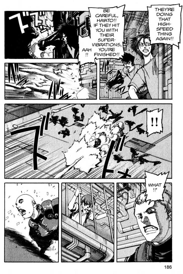 Project ARMS Vol.16 Chapter 10 page 16 - Vol.16 Chapter 10 : Reunion