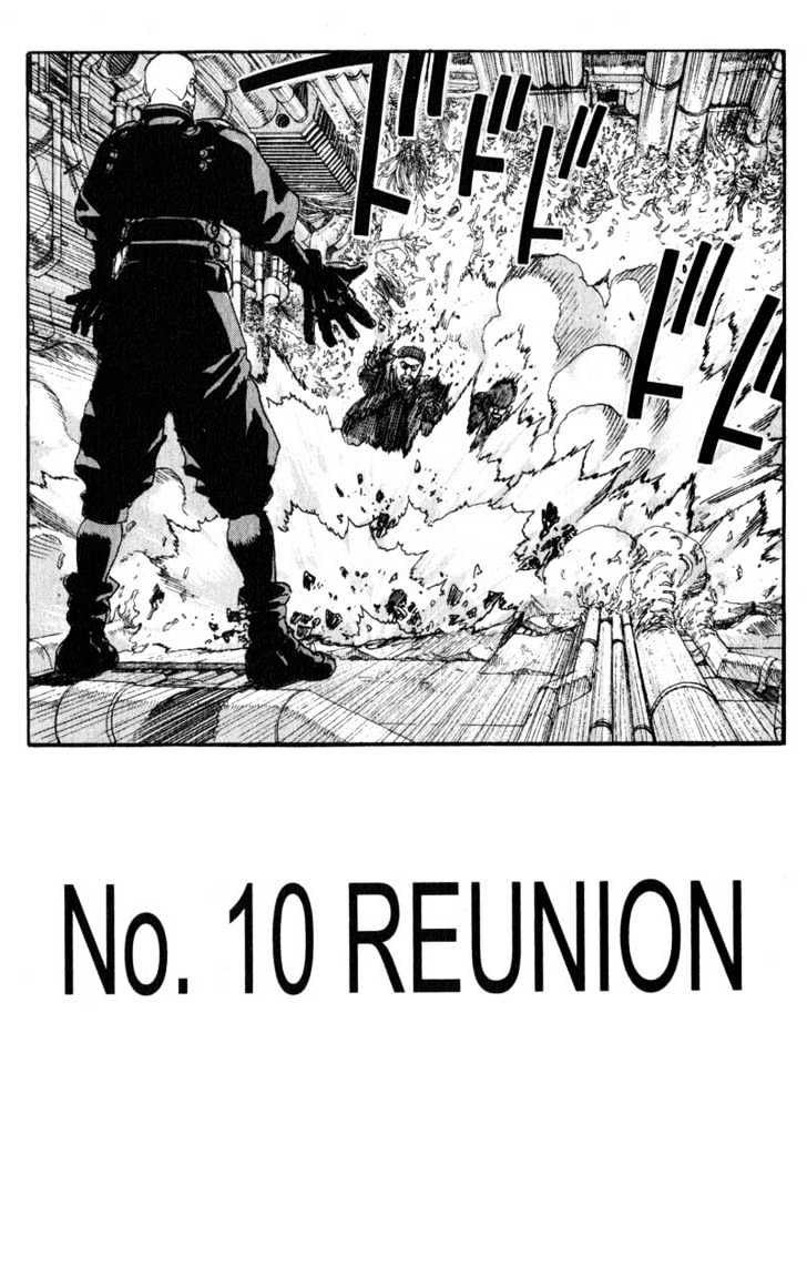 Project ARMS Vol.16 Chapter 10 page 2 - Vol.16 Chapter 10 : Reunion