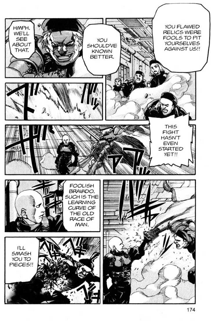 Project ARMS Vol.16 Chapter 10 page 4 - Vol.16 Chapter 10 : Reunion